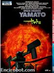 roman album43 uchuu senkan yamato 3 01