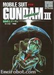 roman album50 kidou senshi gundam 3 meguriai uchuu hen 01
