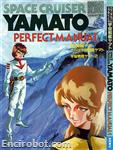 roman album53 uchuu senkan yamato perfectmanual 1 01