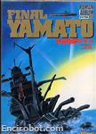 roman album56 uchuu senkan yamato kanketsu hen 01