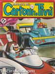 cartoni in tivu raccolta13 01