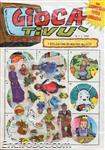 gioca tivu01 01