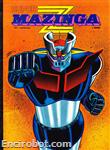 super mazingaz tvmilano01 01