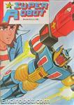 super robot 08 01