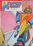 super robot 10 01