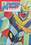 super robot 12 01