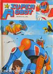 super robot 15 01