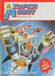 super robot 22 01