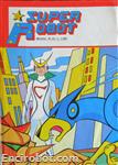 super robot 23 01