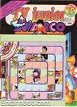 tv junior4 12 01