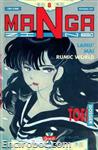 mangazine08 01