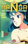 mangazine12 01