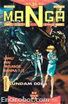 mangazine31 01