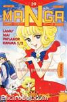 mangazine39 01