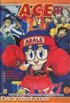 ace03 01