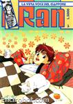 ran03 01