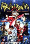 animania03 01