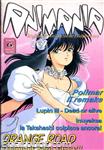animania06 01