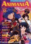 animania dyn05 01