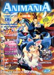 animania dyn06 01