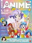animecult05 01