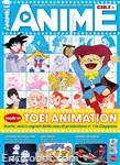 animecult24 01