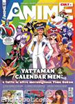 animecult25 01