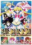 animecult dossier01 01