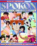 animecult enciclopedia04 01