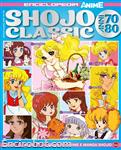 animecult enciclopedia05 01