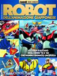 animecult ricordi01 01