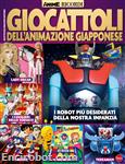 animecult ricordi02 01