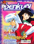 benkyo15 01