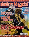 benkyo40 01