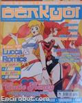 benkyo44 01