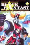 black fantasy 1RIST 01