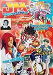 japan cartoons01 01