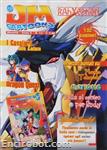japan cartoons13 01