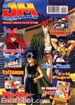 japan cartoons16 01