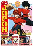 jm sprea 07 01