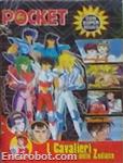japan magazine vario04