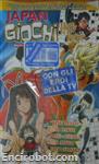 japan magazine vario07