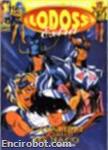 lodoss extra01 01