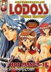 lodoss hotmanga 01 01