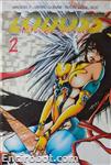 lodoss magazine0 02 01