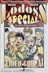 lodoss magazine0 special01