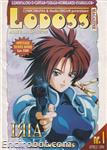 lodoss magazine1 01 01