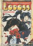 lodoss magazine1 05 01