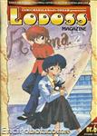 lodoss magazine1 06 01