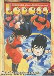 lodoss magazine1 07 01